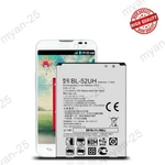 For Cricket Lg Optimus L70 D321 Replacement Battery BL-52UH. Fixed Price $12.99.