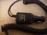 Kyocera Car Power Adapter Model TXCLA091. Fixed Price $6.25.