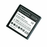 New High Power Li-ion Battery For Samsung Galaxy Sii Epic 4G Touch SPH-710 Lot. Fixed Price $7.99.