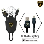 Lamborghini Premium Cable Keychain -aventador D10 For Iphone. Fixed Price $22.99.