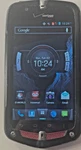 Casio G'zone Commando C811 16GB Verizon Black Smartphone Read. Fixed Price $33.00.