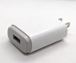Lg Electronics Oem MCS-01WDE Ac Travel Adapter Wall Charger Plug 5V Pre Owned. Fixed Price $7.25.