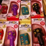 Mixed Lot Of True Tech Emoji Wall Charger Fast Charging Usb COMPATIBLE..2-540. Fixed Price $19.99.