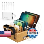 Bamboo Charging Stations For Multi Devices With 5 Port Usb Charger, 6 Cables,. Fixed Price $101.40.