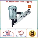 Metabo Hpt NR90ADS1 3-1/2" Paper Collated Framing Nailer. Fixed Price $259.00.