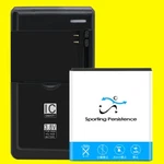 3150MAH Battery Multi Function Charger For Sprint Samsung Galaxy Ii SGH-L700. Fixed Price $42.27.