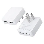 Nekmit Dual Port Ultra Thin Flat Usb Wall Charger With Smart Ic, 2 Pack. Fixed Price $41.16.