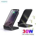 Fdgao 30W Wireless Charger Charging Dock For Google Pixel 10 Pro Xl 9 8A 7 6 5 4. Fixed Price $15.97.