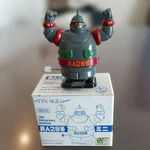 Tetsujin 28-GO Mini Nokoko 10TH Anniversary Limited Edition.discontinued Item. Fixed Price $87.00.