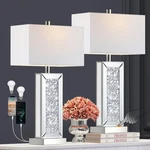Charge Devices While You Sleep - 2 Touch Lamps With Usb Ports. Fixed Price $179.99.