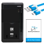 High Power 1550MAH Battery+charger+cable Cricket Debut Flip U102AC Cellphone. Fixed Price $39.98.