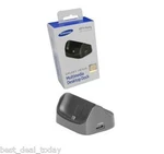 Oem Samsung Multimedia Desktop Dock Cradle Charger For Galaxy Nexus L700 Sprint. Fixed Price $38.57.