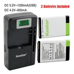 Kastar BL-5C Battery Charger For Nokia 1100 2112 2270 2280 2285 2300 2600 2850. Fixed Price $6.99.