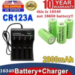 2800MAH Batteries CR123A 16340 Rechargeable Battery / Smart Charger Lot. Fixed Price $36.09.