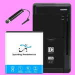 3150MAH Substitutable Battery Travel Charger Fits Samsung Galaxy Ii SGH-T989. Fixed Price $36.37.