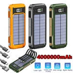 2025 Super Large Capacity Portable Charger 4-USB Solar Power Bank For Cell Phone. Fixed Price $16.99.