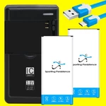 2X 5280MAH Lithium Battery Desktop Charger Cable F Samsung Galaxy Alpha SM-G850A. Fixed Price $68.37.
