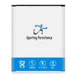 2980MAH Rechargeable Battery For Samsung Galaxy Mini SM-J105H J105B J105M Usa. Fixed Price $17.68.