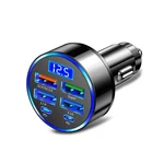 6 Ports Fast Charger With Voltage Monitor,car Cigarette Lighter Usb Charg.... Fixed Price $17.90.