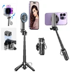 Xo Magnetic Selfie Stick Tripod With Bluetooth Remote Portable For Phone. Fixed Price $12.99.
