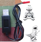 For Sharper Image Robotosaur Interactive Dinosaur Battery Charger. Fixed Price $14.00.