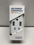 Enerlites High Speed Dual Charger 61501-TR2USB2-W Amp Receptacle White. Fixed Price $21.99.