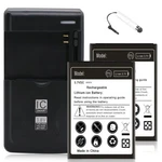 2X 1350MA Extended Slim Battery Wall Charger Fits Lg Rumor Reflex LN272S Phone. Fixed Price $35.28.