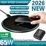 65W Wireless Fast Charger Charging Pad Dock For Samsung S25 S24 S23 S22 + NOTE20. Fixed Price $18.99.