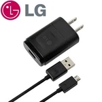 New Original Oem Lg Wall Home Charger + Micro Usb Data Cable Works For G2 G3. Fixed Price $9.48.