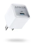 Anker Nano Pro (511) 20W Usb-c Charger Adapter Arctic White Fast. Fixed Price $11.00.