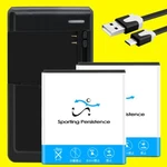 Long Endurance 3150MAH Battery Charger Cable Fits Samsung Galaxy Ii SGH-T989. Fixed Price $52.70.