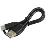 Eagle Force Cable: Magazine Warmer Pouch 50CM 5361WA-USB-50. Fixed Price $35.72.