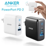 Anker Powerport Pd Wall Charger 32W 2-PORT Adapter W/ 20W Usb Charging. Fixed Price $25.99.