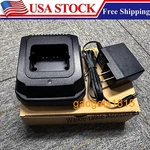 New Rapid Charger Set For Motorola XTS4000 Radio NNTN6944 PMNN4083 Battery. Fixed Price $30.32.