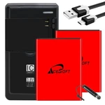 New 2X 3390MAH Battery Charger Cable For Samsung Galaxy Stratosphere Ii SCH-I415. Fixed Price $37.81.