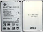New Genuine Lg BL-53YH Battery G3 VS985 D850 D851 LS990 D855 3000MAH Orignal 2X. Fixed Price $12.49.
