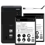 High Power 2X 3200MAH Battery Charger Stylus F Verizon Kyocera Brigadier E6782. Fixed Price $49.19.