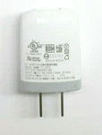 Htc U250 Ac Power Supply Adapter Charger Cord Output V 1. Fixed Price $14.99.