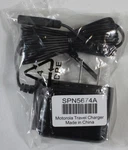 Vtg Motorola Travel Charger SPN5674A In Sealed Package New Unused. Fixed Price $11.99.