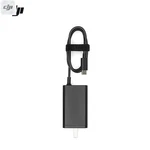 Dji 65W Portable Charger With Cable For Mavic 3,AIR 3,AVATA(PD-65CN) Us/cn/jp/tw. Fixed Price $34.42.