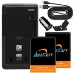 2X 1500MA Grade Battery Car Charger Cable Bracket Nokia 2720 V Flip TA-1295. Fixed Price $53.56.