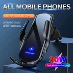 30W Fast Car Wireless Charger Holder Bracket For Iphone 16 Samsung S25 S24. Fixed Price $17.98.