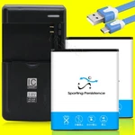 High Capacity 2X 3770MAH Battery Usb/ac Charger Cable F Motorola E4 XT1766. Fixed Price $58.98.