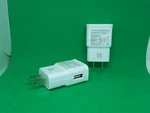 Lot Of 2 Samsung EP-TA50JWS/EP-TA50JWE Travel Adapter 5.0V 1.55A ( No Cable). Fixed Price $10.89.