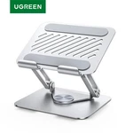 Ugreen Tablet Stand 360 Rotatable Aluminum Ipad For Pro Iphone. Fixed Price $64.28.