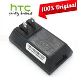 New Original Htc TCP300 Wall Charger Adapter W/folding Prongs For Mobile Devices. Fixed Price $6.63.