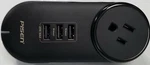 Pisen 2-IN-1 Rotating Socket, 1X Wall Charger, 3X Usb For Smartphone. Fixed Price $14.54.