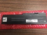 Bti IB-X200H Notebook Battery 7800 Mah Lithium (li-ion) 11.1 V Dc. Fixed Price $65.00.