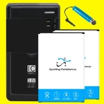 Premium Real 2X 6980MAH Battery Portable Charger For Samsung Galaxy Note 3 N9000. Fixed Price $46.10.