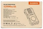 Sudrov Solar Power Bank 42800MAH Green Fast Charging Led Flashlight. Fixed Price $40.00.